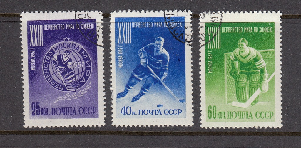 ZSRR Mi 1919-1921 sport HOKEJ seria z 1957