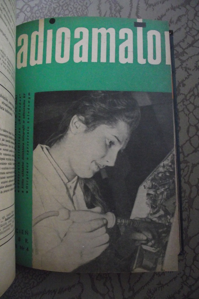 Купить Радио Аматор, 1958, ежемесячно Радиоаматор: отзывы, фото, характеристики в интерне-магазине Aredi.ru