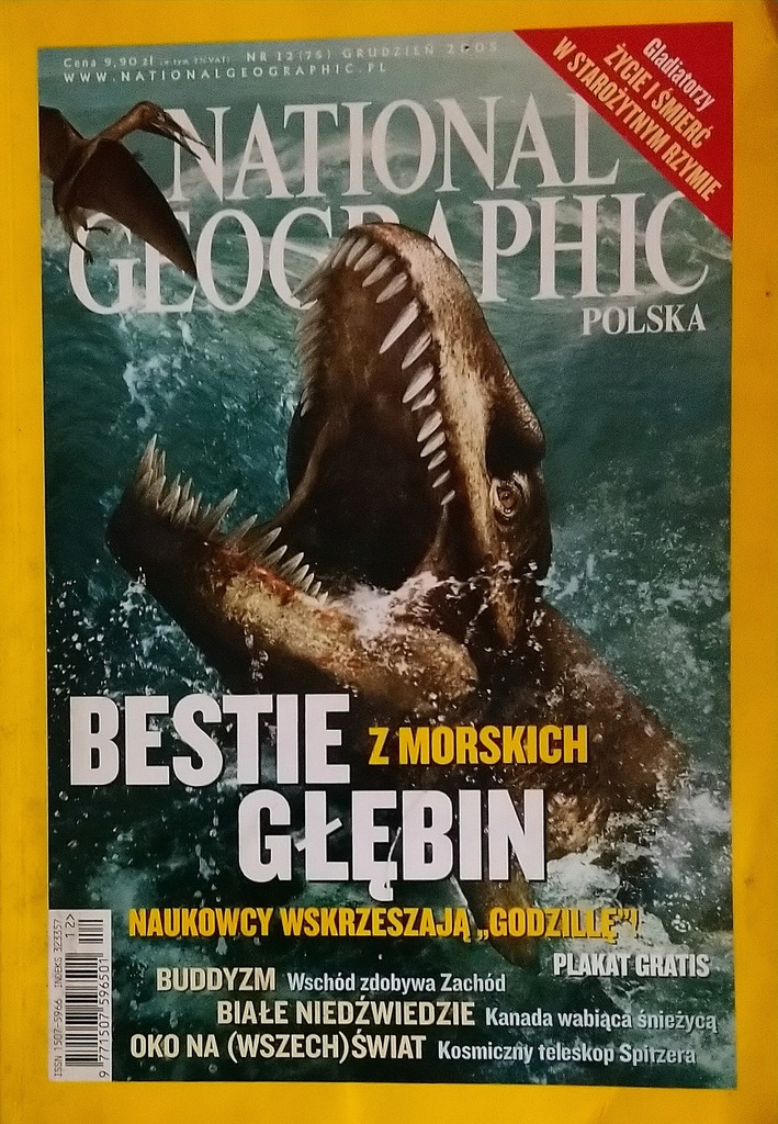 National Geographic Polska Nr.12 (75) grudzień / 2005 SPK