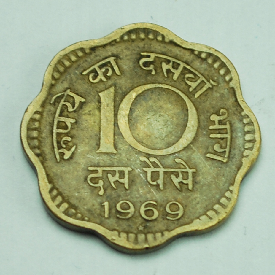 10 Paise Indie - znak * Hyderabad - 1969 r.