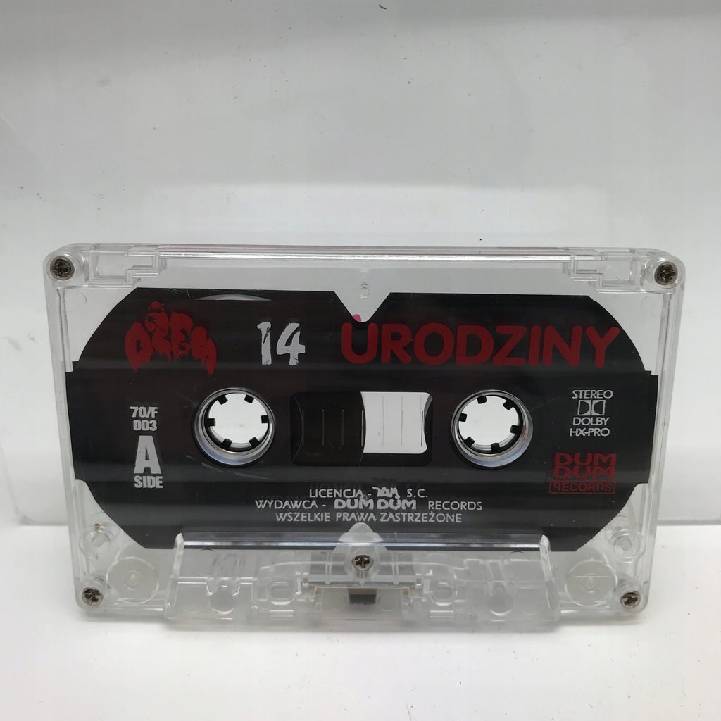 Купить Кассета - ДЗЭМ - 14 лет со дня рождения: отзывы, фото и ...