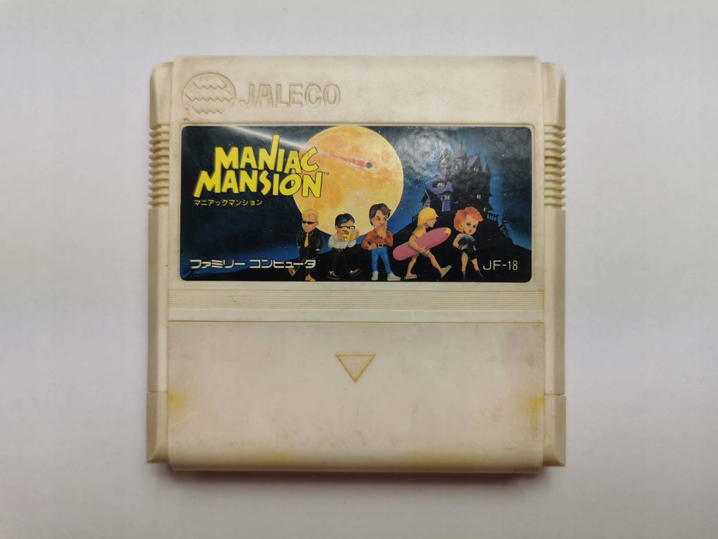 (NES) Maniac Mansion Japońska 13390298902 oficjalne
