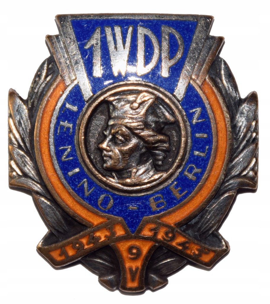 Odznaka 1 Warszawska Dywizja Piechoty im. Tadeusza Kościuszki Makowski