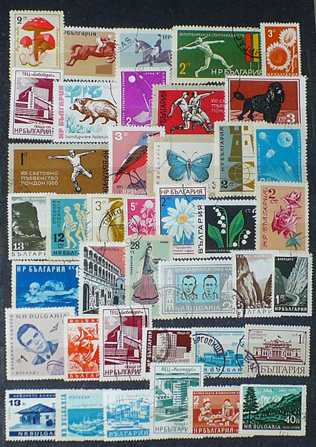 Bułgaria - znaczki kasowane - zestaw 1