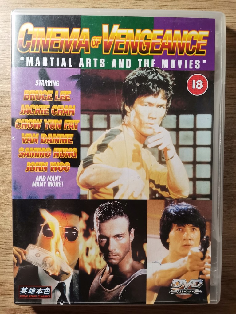 CINEMA OF VENGEANCE (1994) Bruce Lee | Jackie Chan | Jean-Claude Van Damme