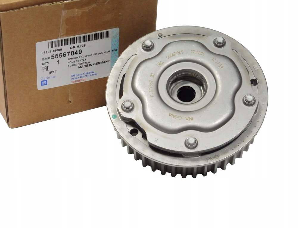 8. 8. фазовращатель шевроле круз 1. круз переборка фазорегулятора. фазовращатели круз 1.