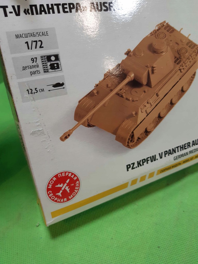 Купить Модель танка Звезда Pz.Kpfw.V Panther Ausf.D: отзывы, фото, характеристики в интерне-магазине Aredi.ru