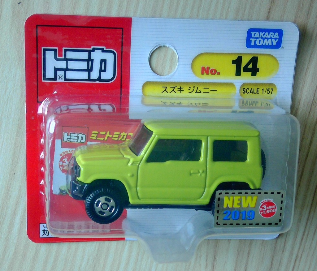 takara tomy suzuki jimny