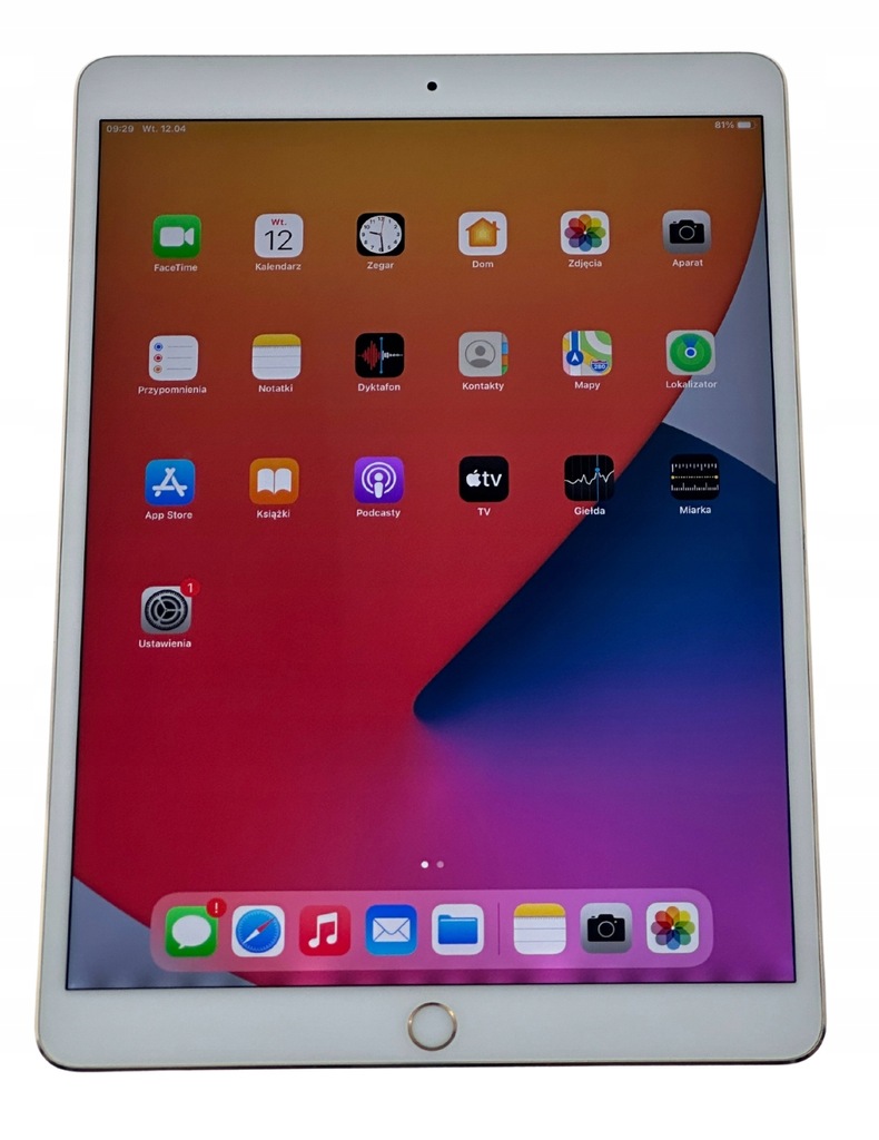 Apple - ipad pro10.5(2017) wi-fi 256GB ゴールド Amazon.com : Apple iPad Pro 10.5in - 256GB Wifi - 2017 Model