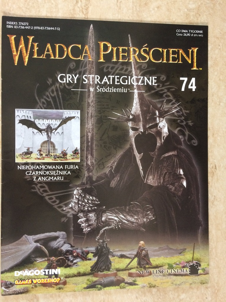 Купить Властелин колец - 74 - ГАЗЕТА «Властелин колец» - ДЕАГОСТИНИ: отзывы, фото, характеристики в интерне-магазине Aredi.ru