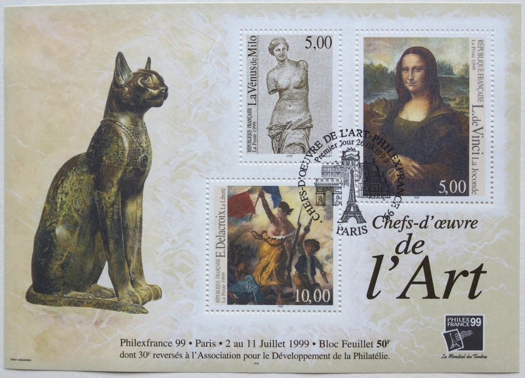 WYPARZEDAŻ WIOSENNA - FRANCJA - 1999 - WYSTAWA PHILEXFRANCE '99 - PAKIET