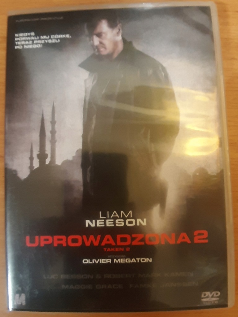 Film UPROWADZONA 2 płyta DVD