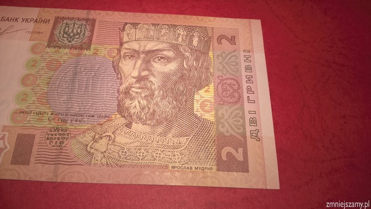 Ukraina -  banknot 2 hrywny dla WOŚP