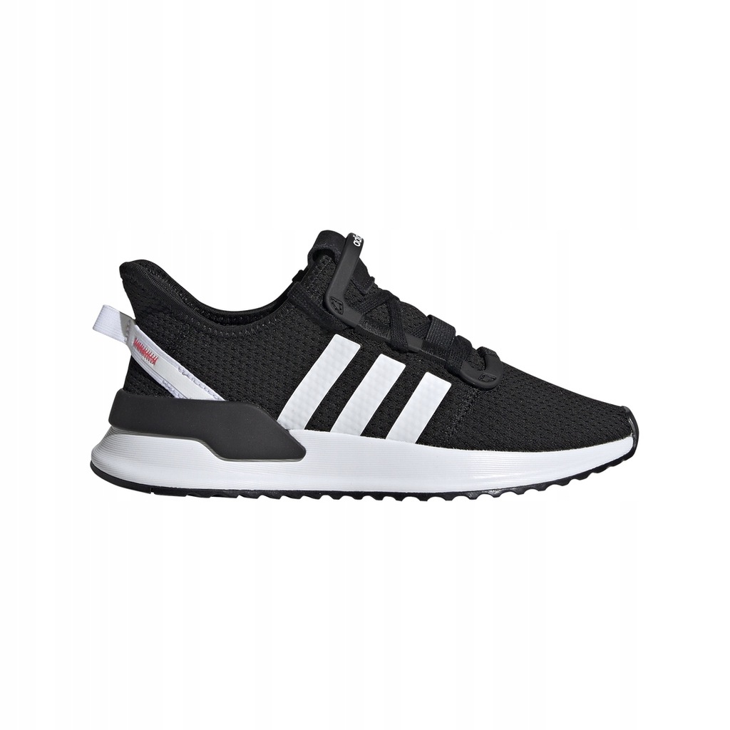 uipath run adidas