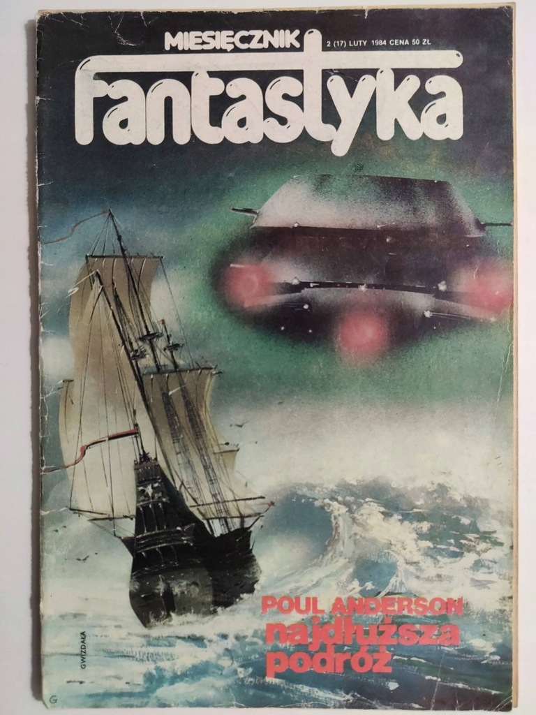 MIESIĘCZNIK FANTASTYKA NR 2 (17) LUTY 1984