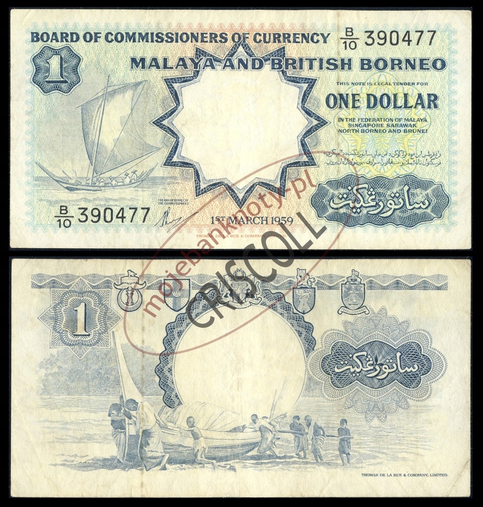 Malaje i Bryt. Borneo 1 dolar 1959r. P-8 VF ( 3 )