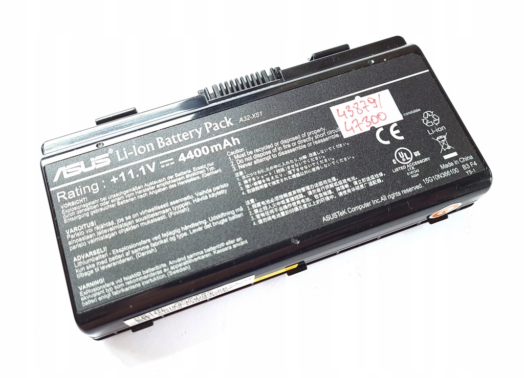 ORG. BATERIA ASUS A32-X51 X51 X58 X5L T12 PRO52 93