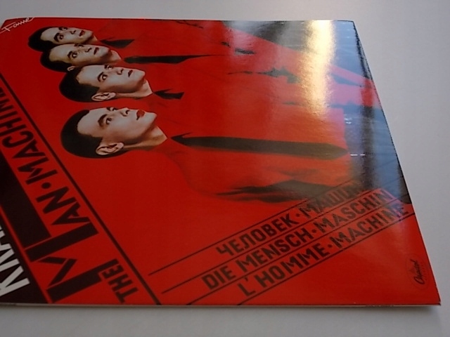 Купить KRAFTWERK Человек-машина, Капитолий, 1978 г.: отзывы, фото, характеристики в интерне-магазине Aredi.ru