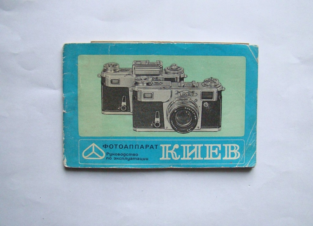 Aparat fotograficzny Kiev, instrukcja obsługi 1980
