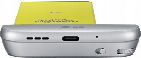 Купить Модуль камеры LG LG CAM для LG G5: отзывы, фото, характеристики в интерне-магазине Aredi.ru