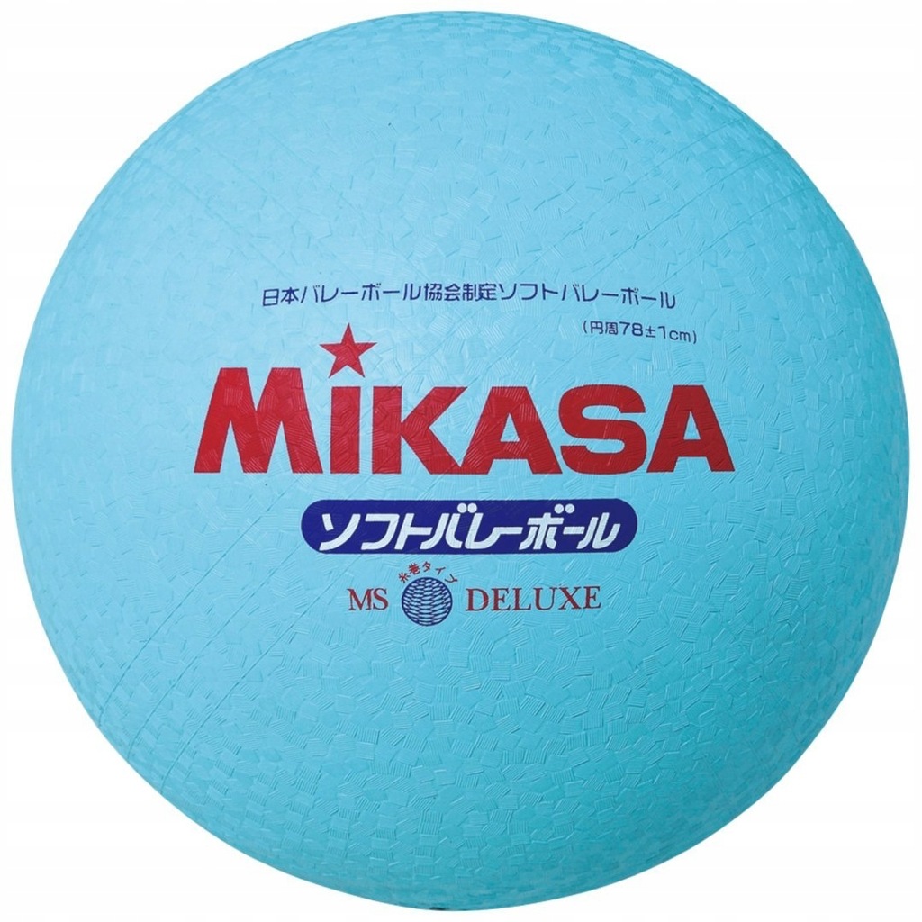 PIŁKA DO SIATKÓWKI MIKASA MS-78-DX BLUE