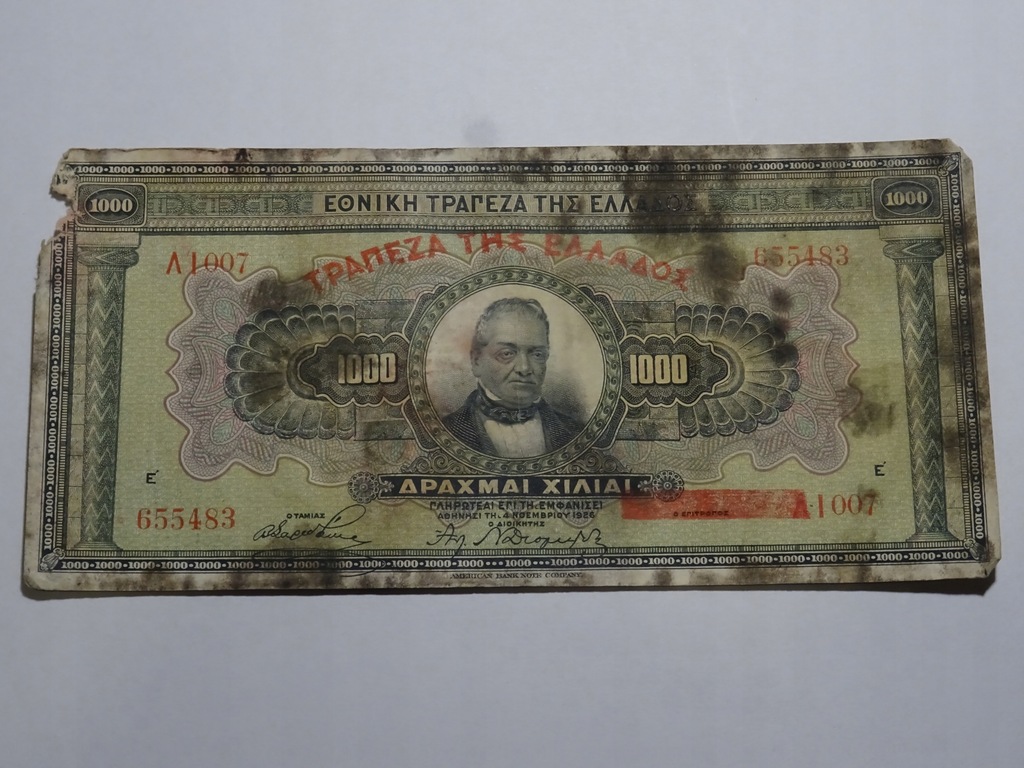 Stara Grecja 1000 drachm 1926-F093