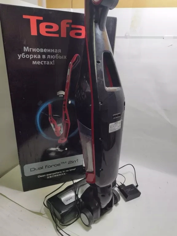 ODKURZACZ STOJĄCY TEFAL DUAL FORCE 2IN1 / PUD - 12345475725 - oficjalne ...
