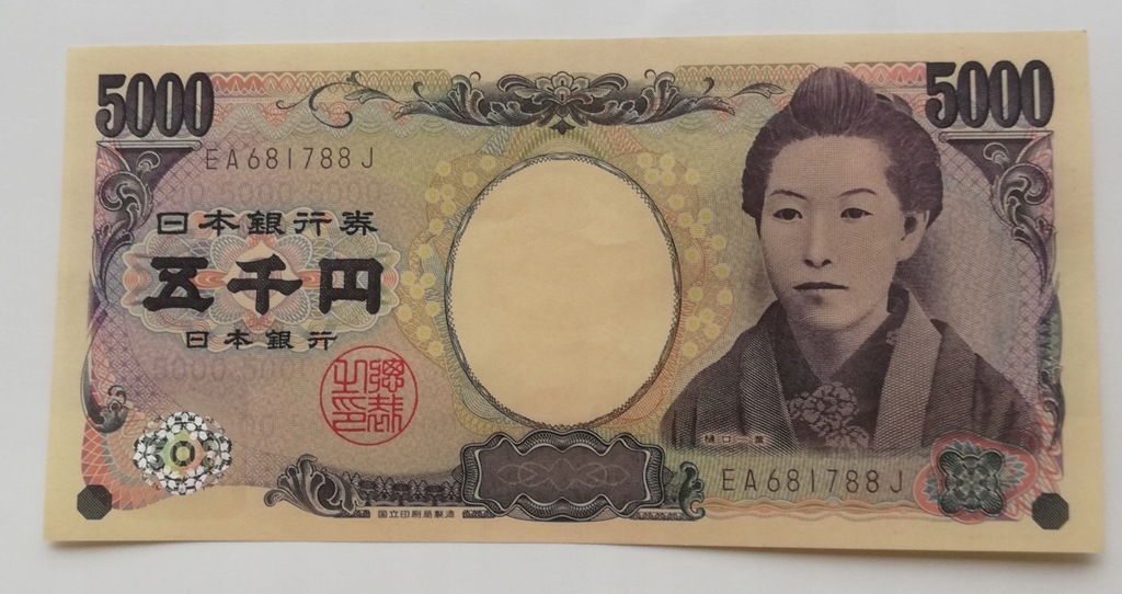 Japonia 5000 yen