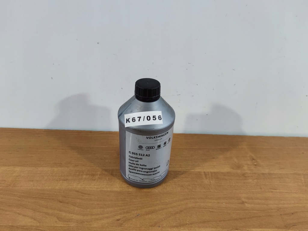 Vag g052512a2. Vag g052512a2. G052512a2. G055512a2 vag масло трансмиссионное. G055512a2 dsg.