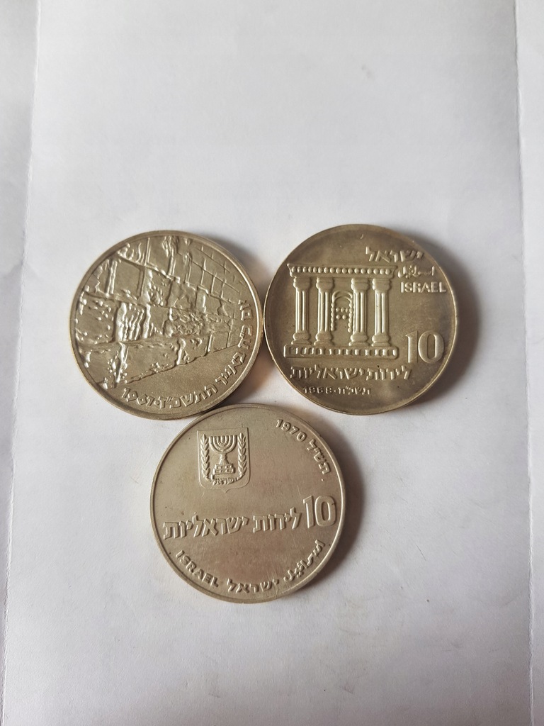 monety srebrne izrael 3 szt 78g