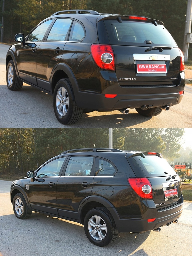 Купить CHEVROLET CAPTIVA 2.4 Бензин ГЕРМАНИЯ КАК НОВЫЙ!: отзывы, фото, характеристики в интерне-магазине Aredi.ru