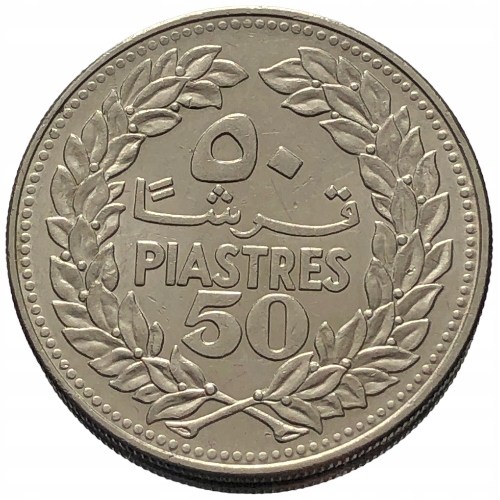 53376. Liban - 50 piastrów - 1968r.