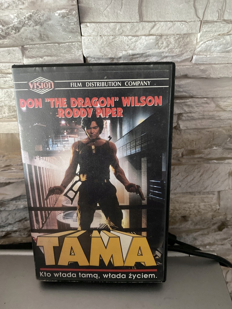 Tama VHS Don Dragon Wilson