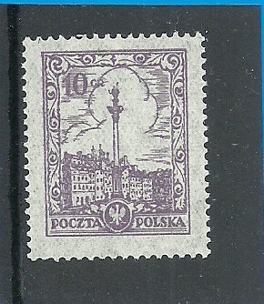 Fi. 209I** - luzak - Różne Rysunki Zabytki - 1925r - CZYSTY