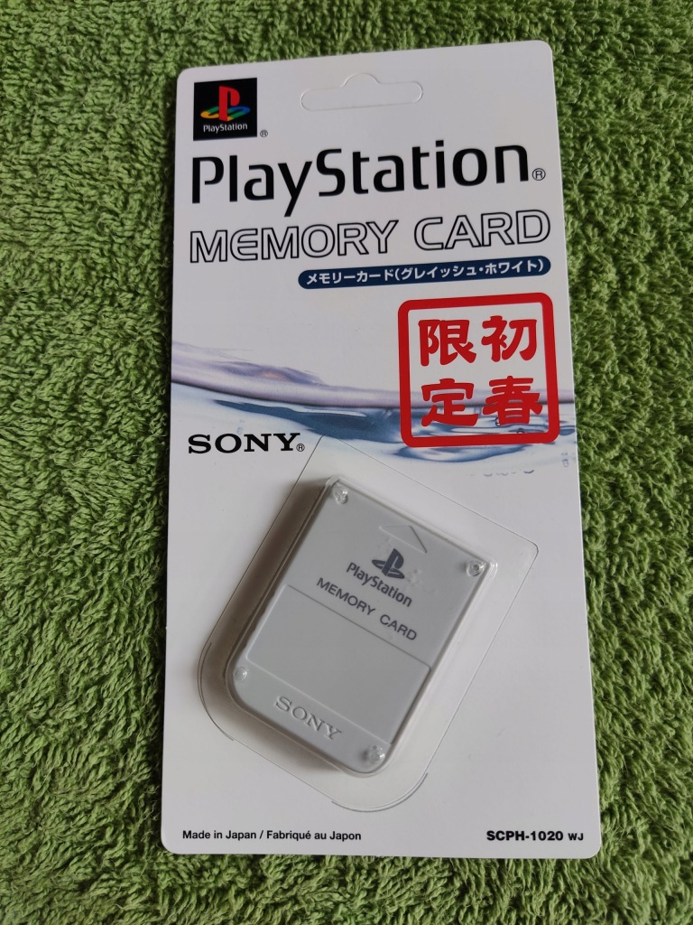 Memory Card SCPH-1020WJ (Greyish White) Playstation