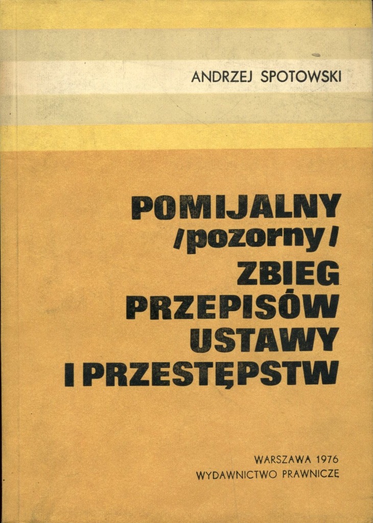 Pomijalny (pozorny) zbieg przepisów ustawy