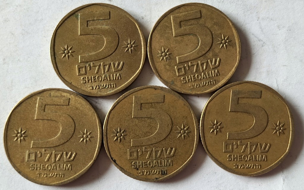 Moneta Izrael 5 szekli Róg obfitości