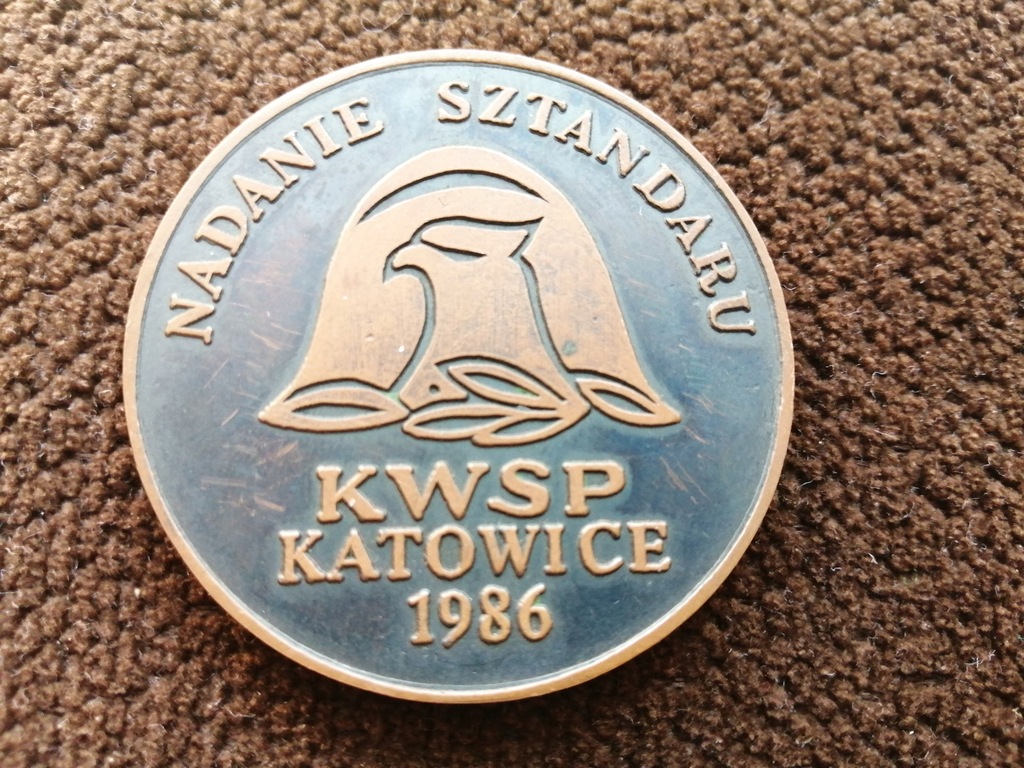 Straż Pożarna KWSP Katowice sztandar medal 1986r