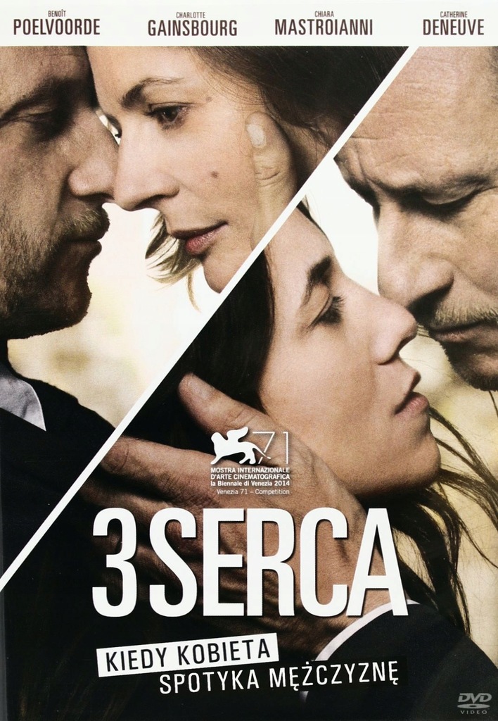 3 SERCA [DVD]