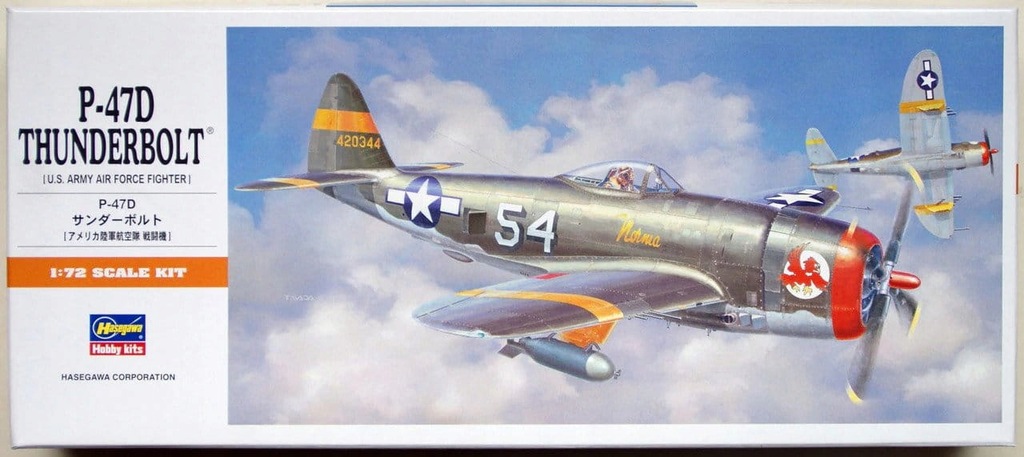 HASEGAWA A0008 1:72 Republic P-47D Thunderbolt