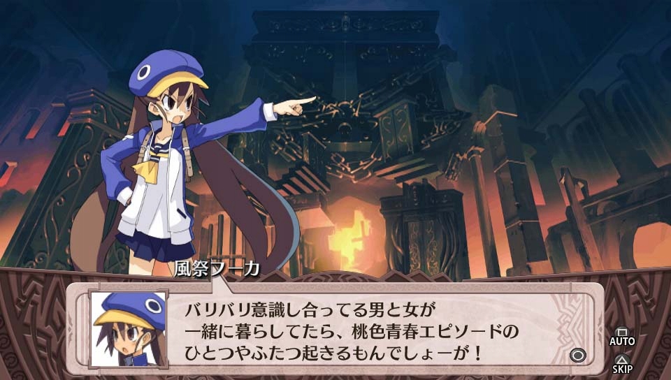 Disgaea 4 A Promise Revisited Ps Vita Nowa Oficjalne Archiwum Allegro