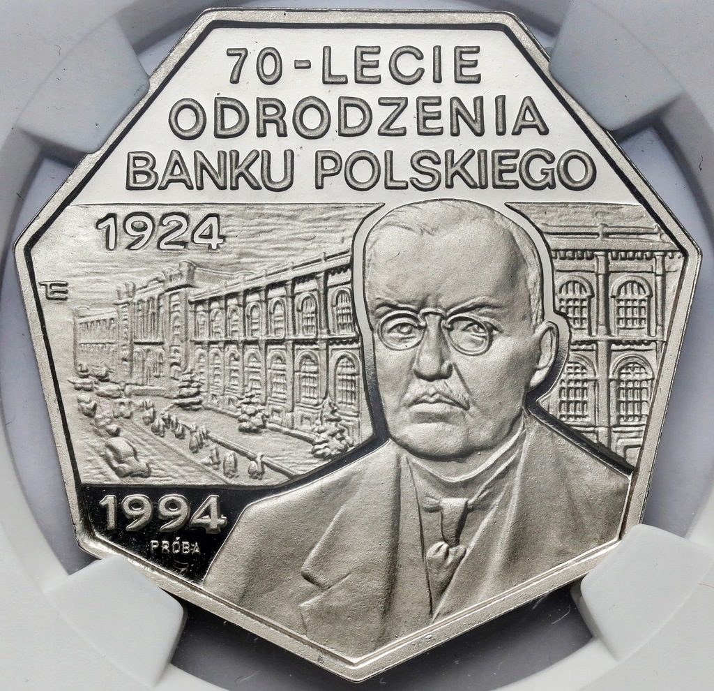 6079. Próba NIKIEL 300.000 zł 1994 Bank Polski - NGC PF68 UC