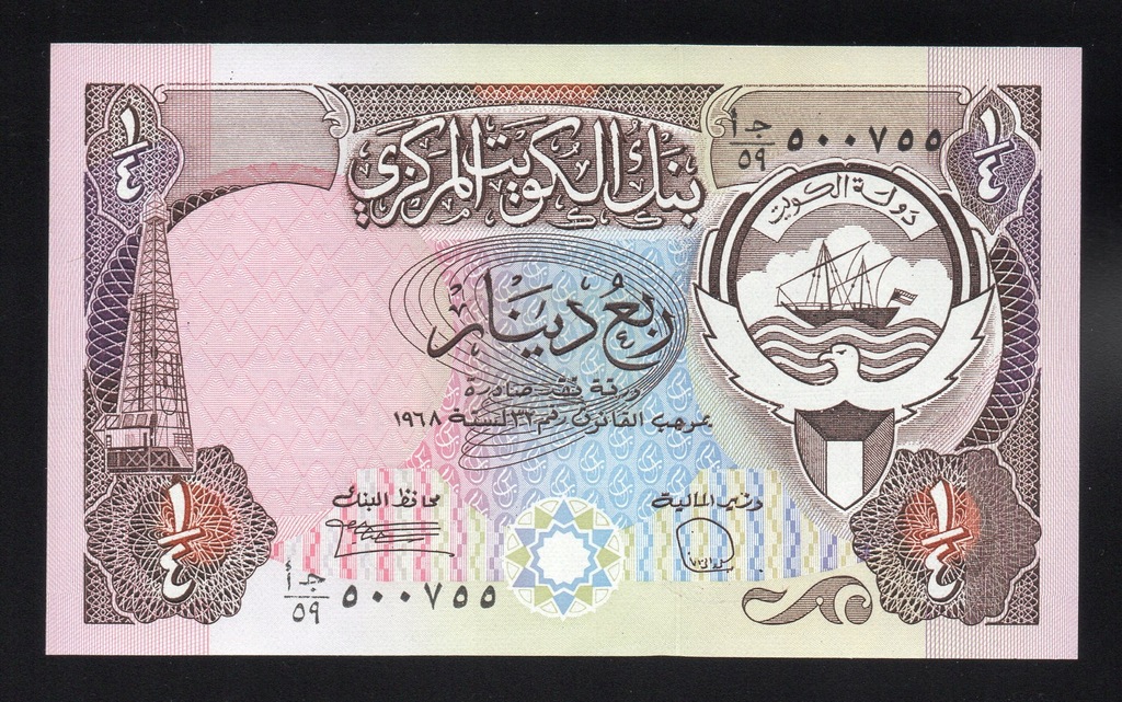 Kuwejt 1/4 DINAR P-11d UNC