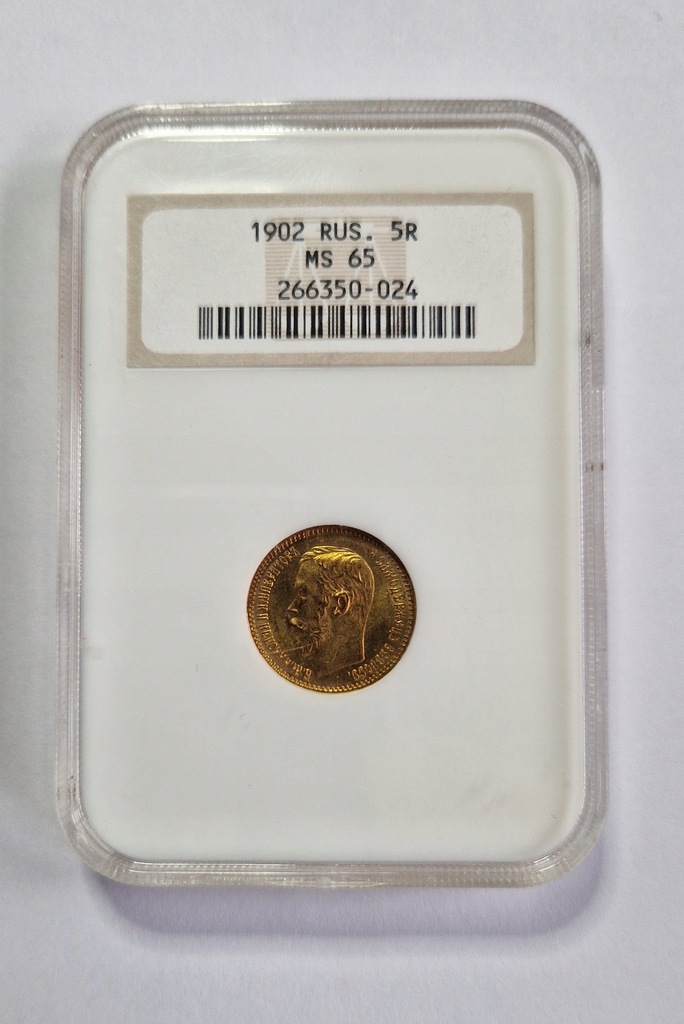 5 rubli 1902 NGC MS 65