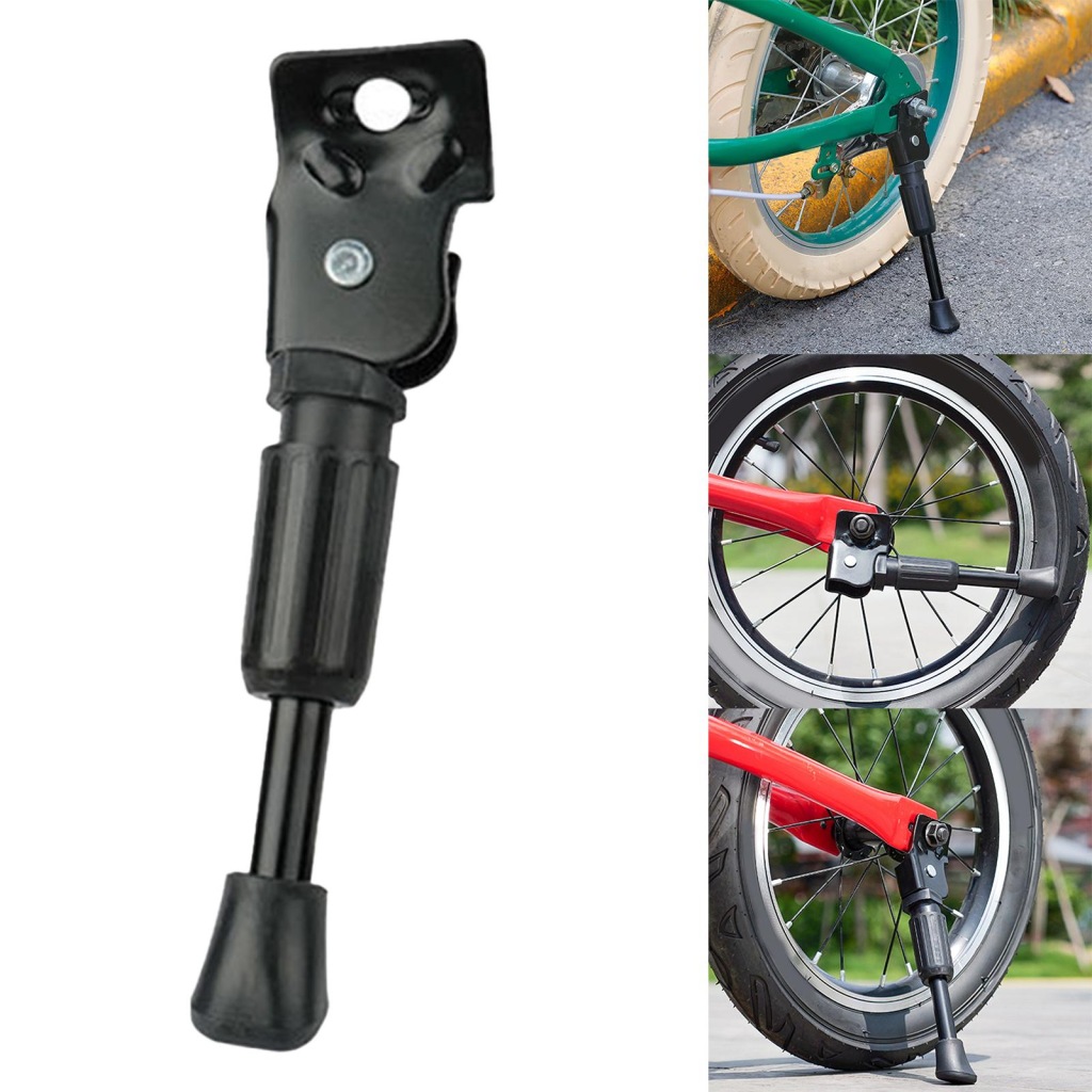 Nóżka Rowerowa 18,5 cm Podpórka do Rowerka Dziecięcy Tylna Metalowa Stopka