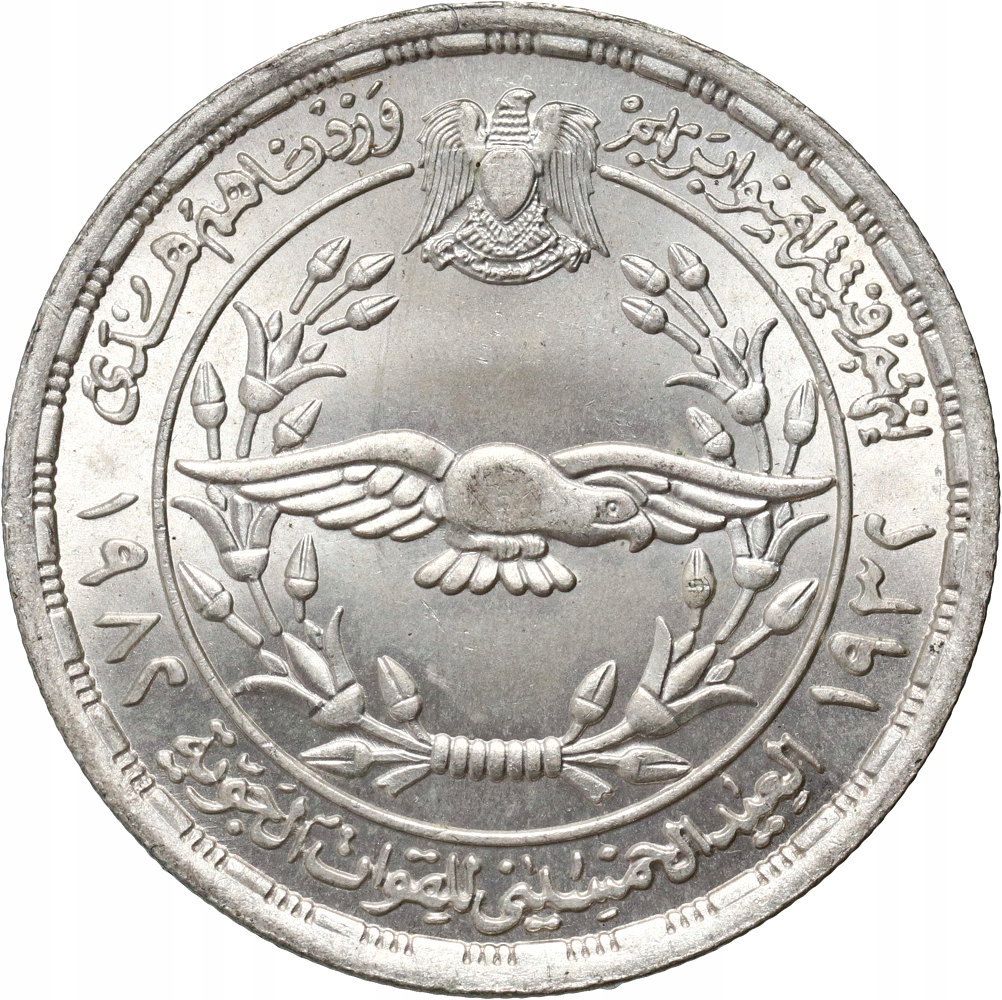 Egipt, funt 1402 (1982), Egipskie Siły Powietrzne
