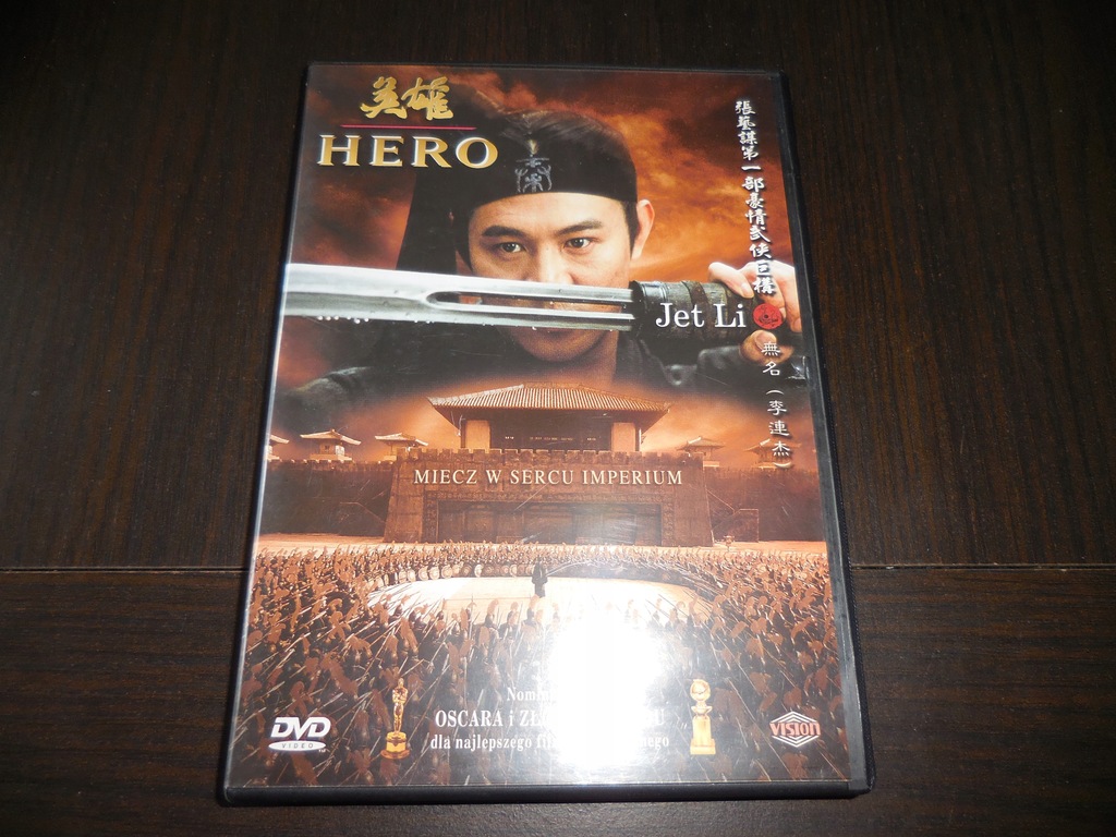 HERO - Jet Li