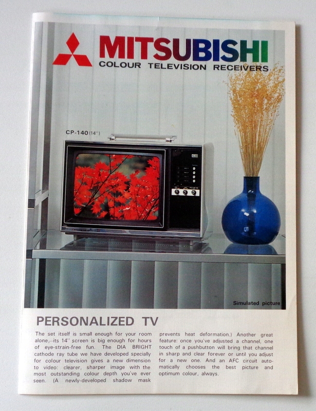 Mitsubishi Tv - folder reklamowy telewizorów .