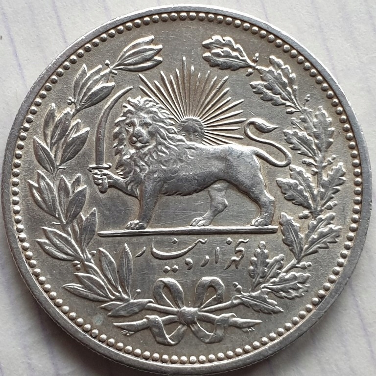 5000 dinarów 1904 Iran Persja