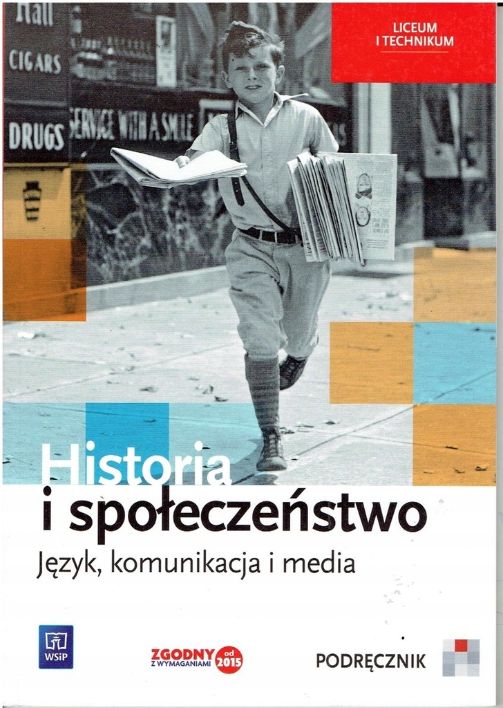 HIS JĘZYK KOMUNIKACJA I MEDIA WSIP